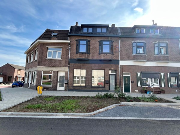 Property photo - Heiveldstraat 69, 6466AH Kerkrade